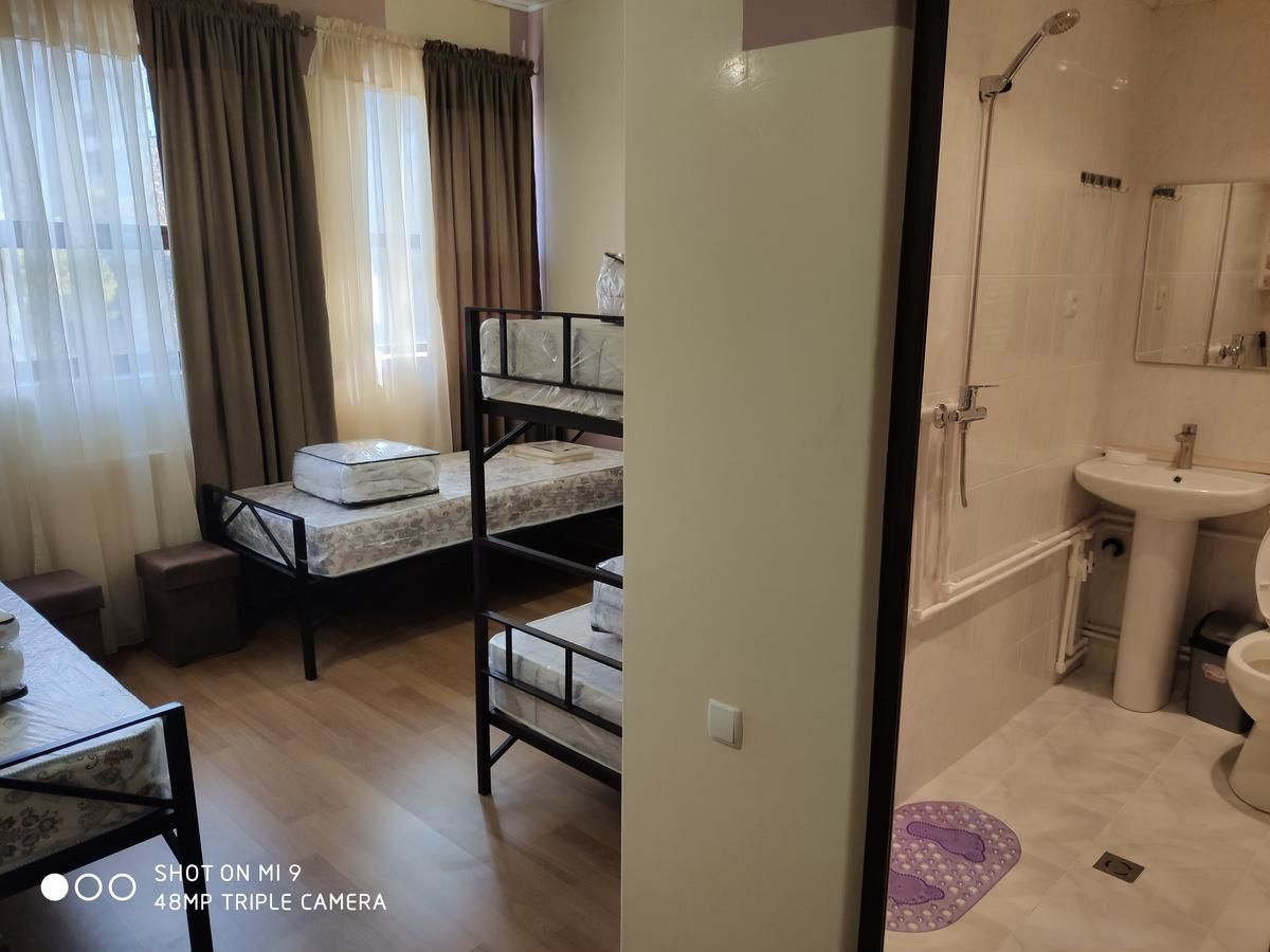 Отель ALEM Hotel Ереван